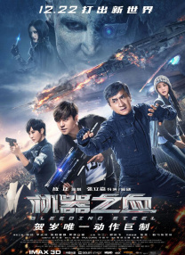 五月天福利视频